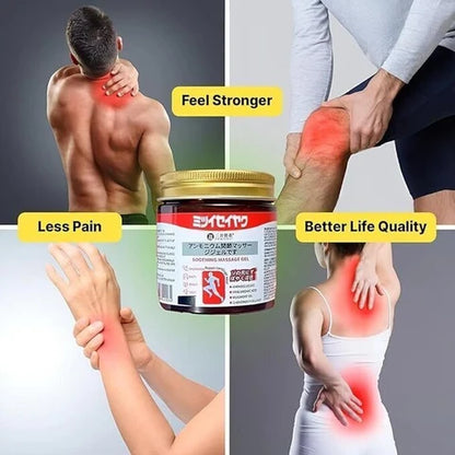 BUY 1 GET 1 FREE! Japanese Instant Pain Relief Soothing Massage Gel