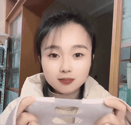 Beauty Face Sculpting Sleep Mask