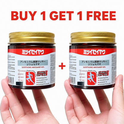 BUY 1 GET 1 FREE! Japanese Instant Pain Relief Soothing Massage Gel