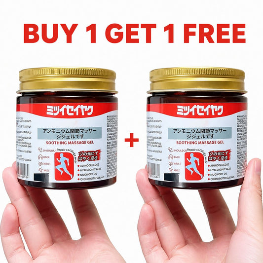 BUY 1 GET 1 FREE! Japanese Instant Pain Relief Soothing Massage Gel
