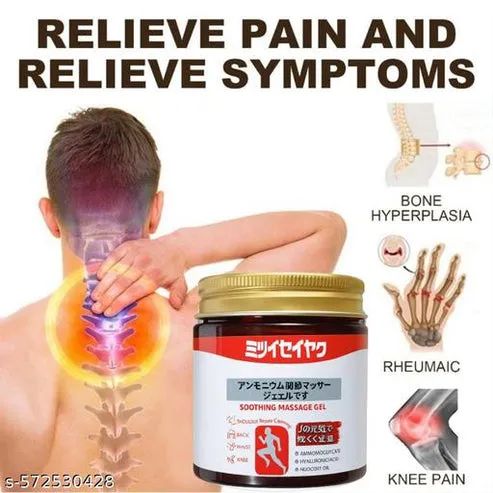 BUY 1 GET 1 FREE! Japanese Instant Pain Relief Soothing Massage Gel