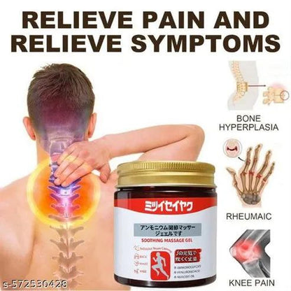 BUY 1 GET 1 FREE! Japanese Instant Pain Relief Soothing Massage Gel